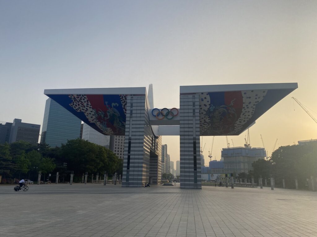 Park Olimpijski Olimpiada Seul Korea Południowa