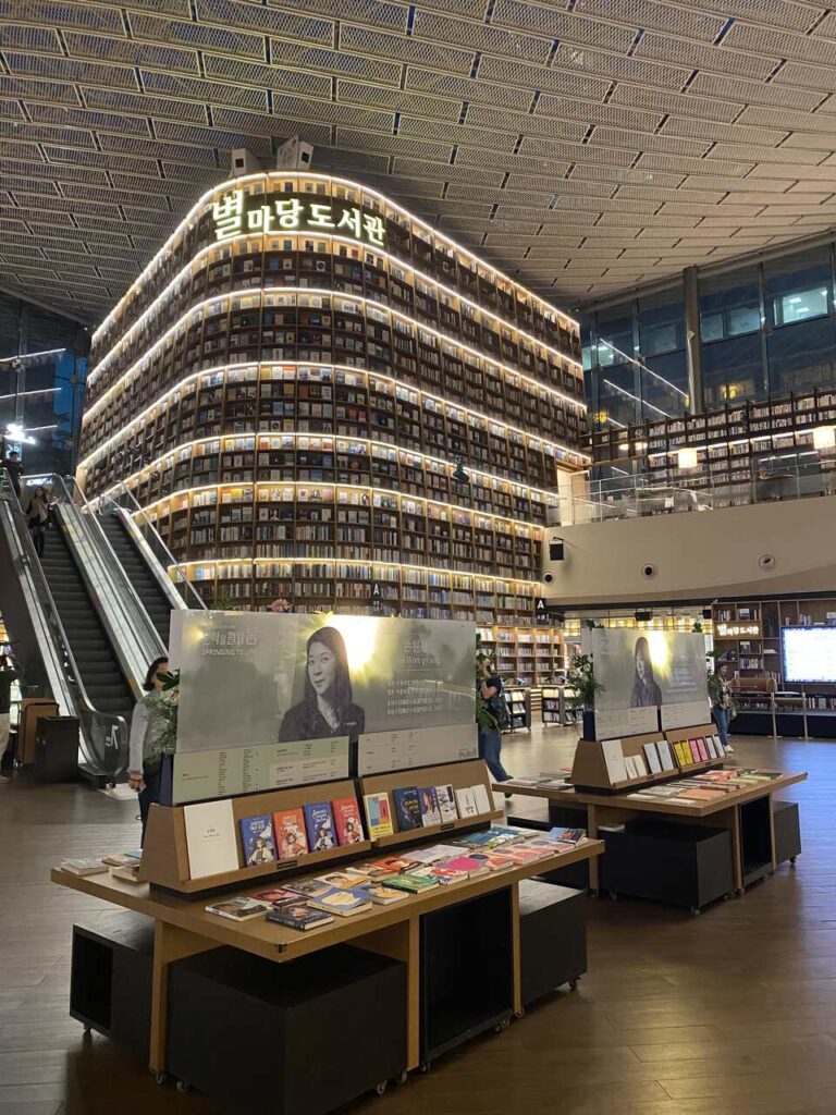 Coex Starfield Library dzielnica Gangnam Korea Seul
