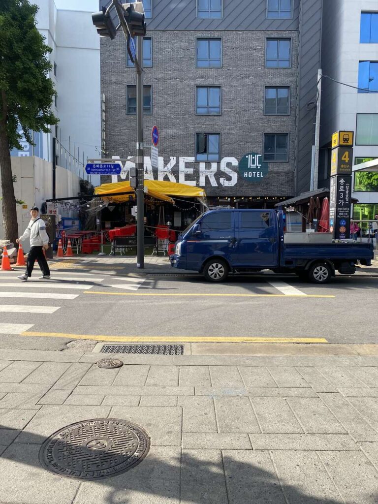 Insadong Street Seul Korea Południowa