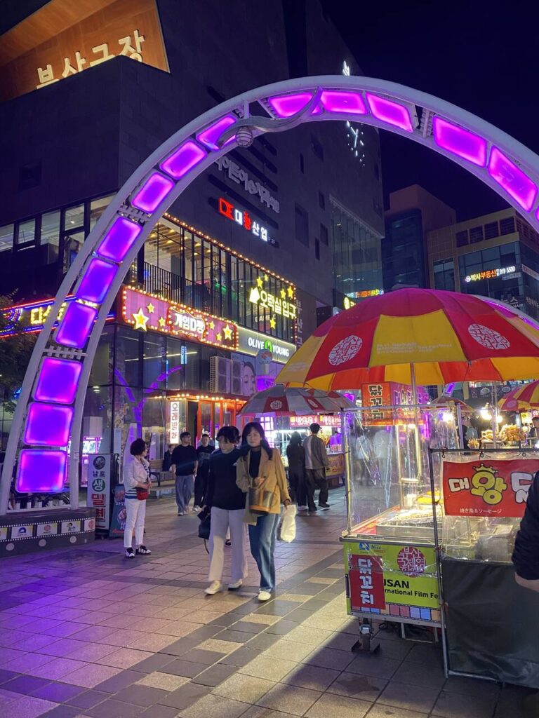 Busan Biff square Korea południowa