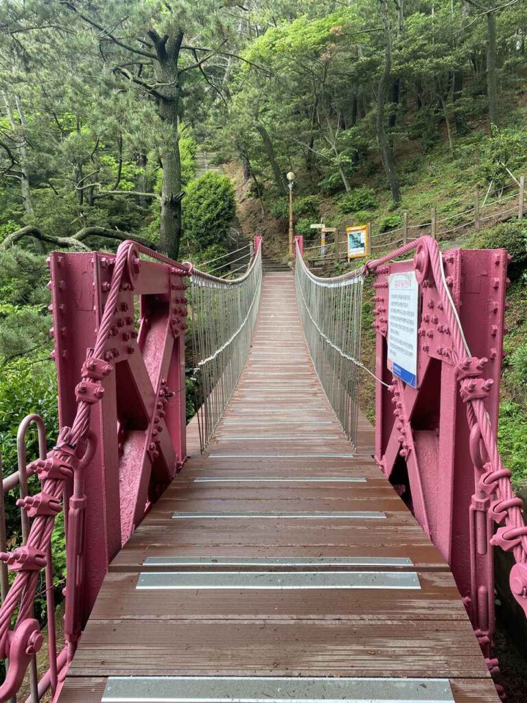 wyspa Doodo Busan Korea południowa trekking