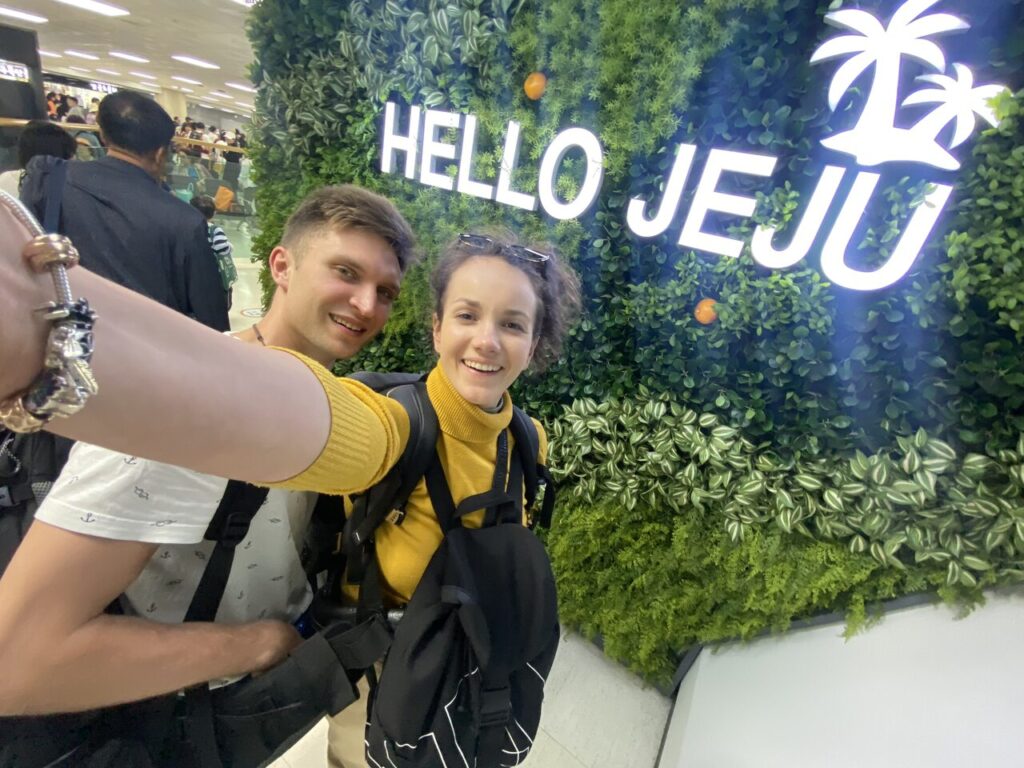 Jeju Island airport Korea Południowa