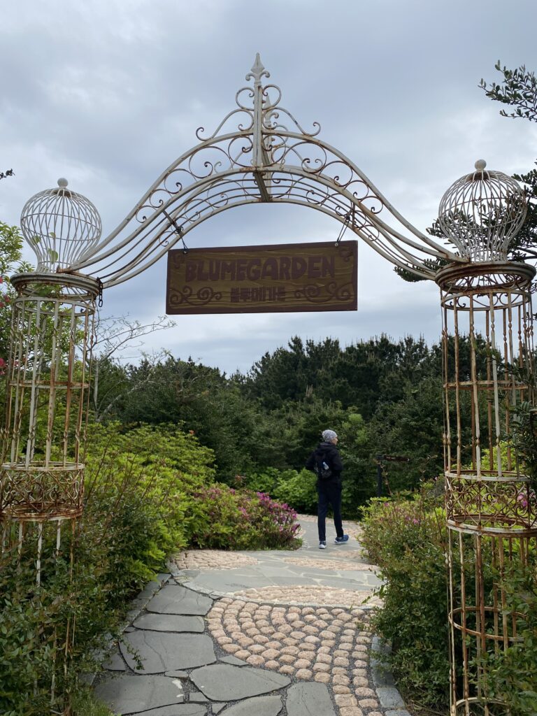 Wyspa Udo, Jeju Island, Korea Południowa