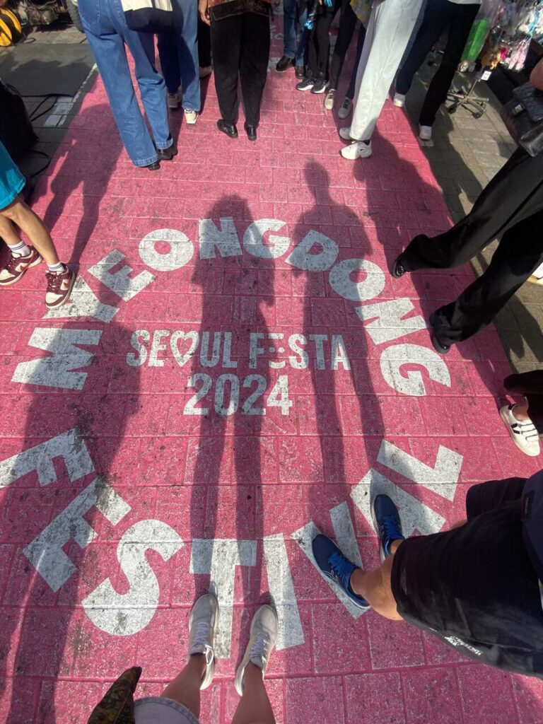Myeongdong Seul Korea Południowa