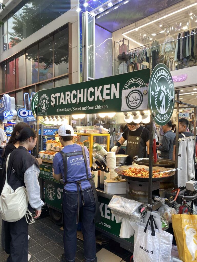 Myeongdong Seul Korea Południowa