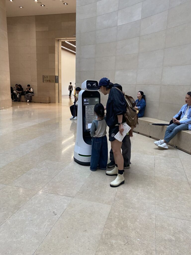 Muzeum Narodowe Seul robot